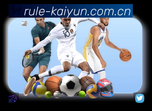 开云赛事覆盖与内容运营