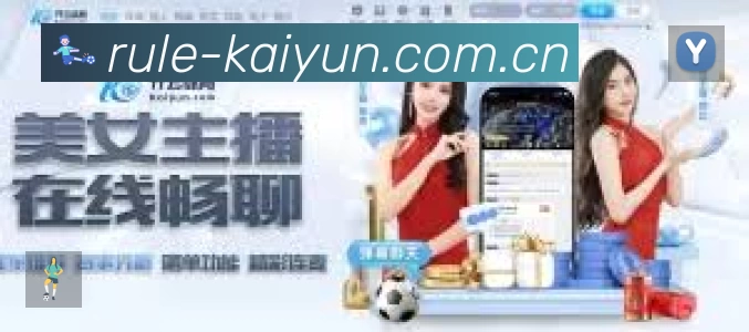 全球访问热力分布图